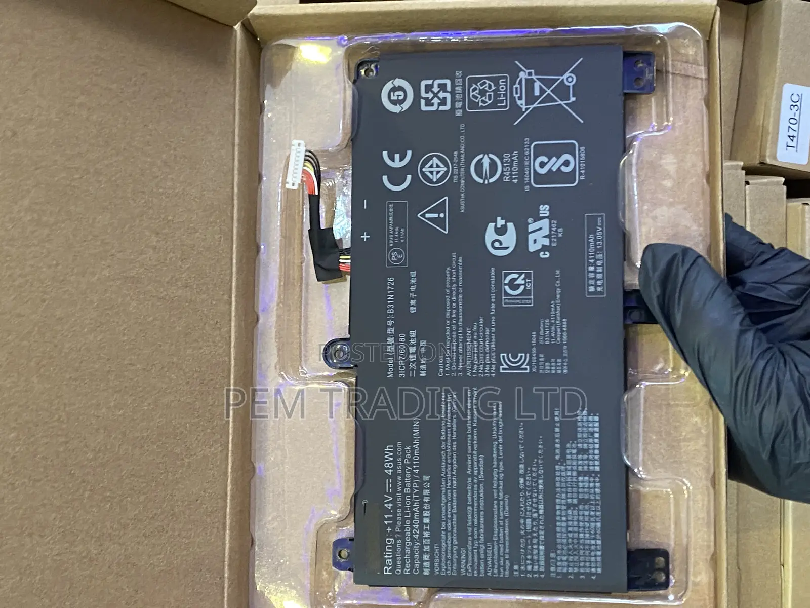 B31n1726 Replacement Laptop Battery Compatible With Asus