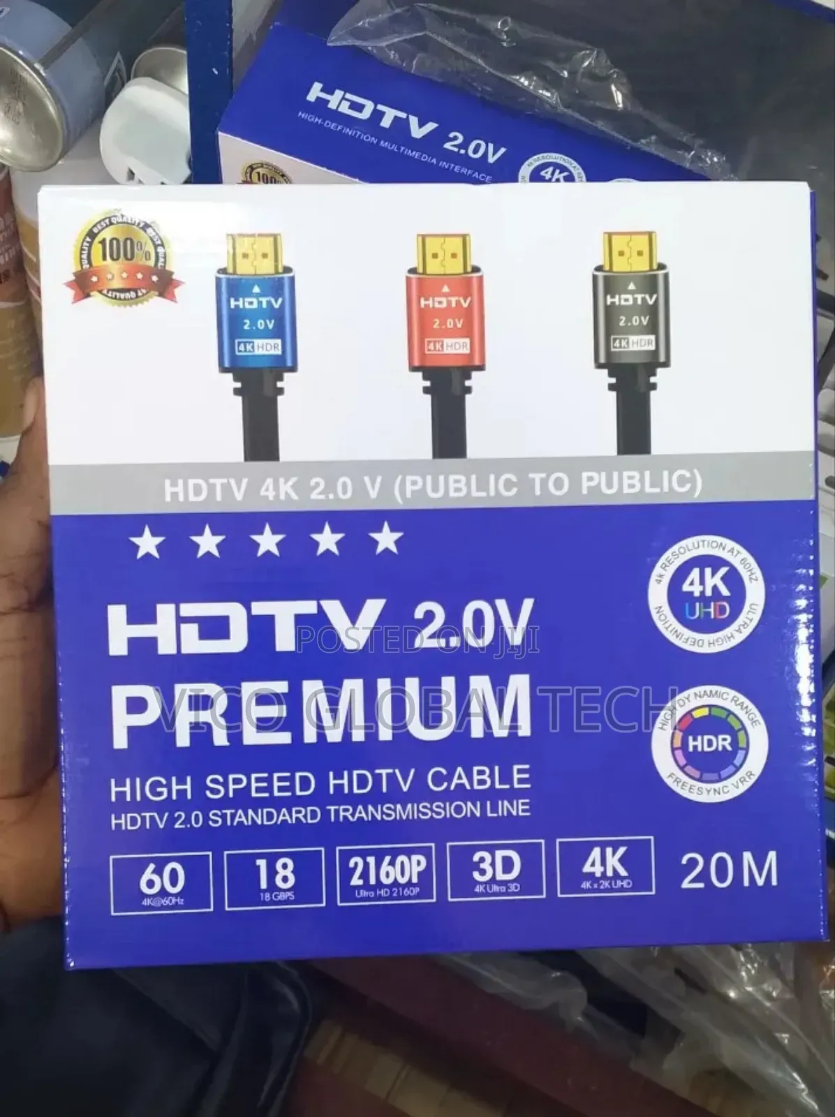 Hdmi Cable 20m 