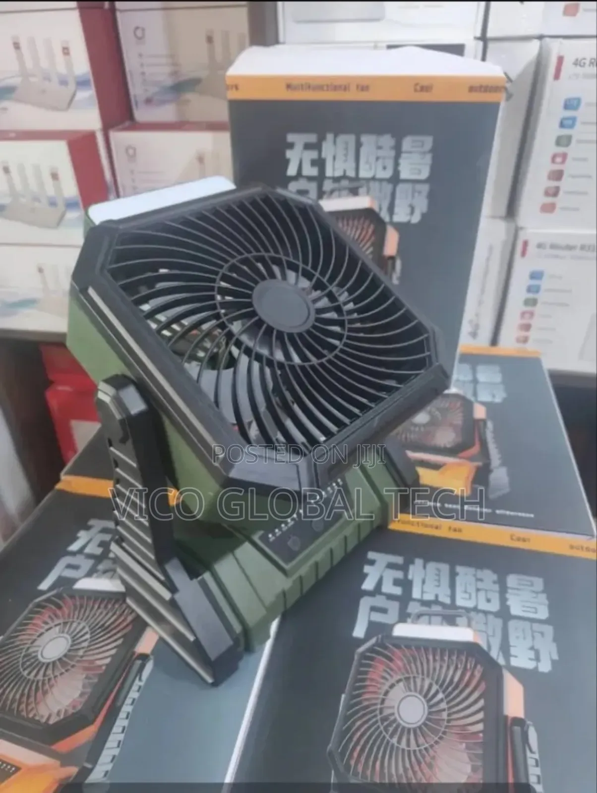 Rechargeable Fan