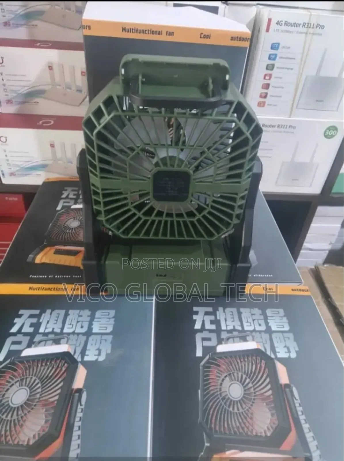 Rechargeable Fan