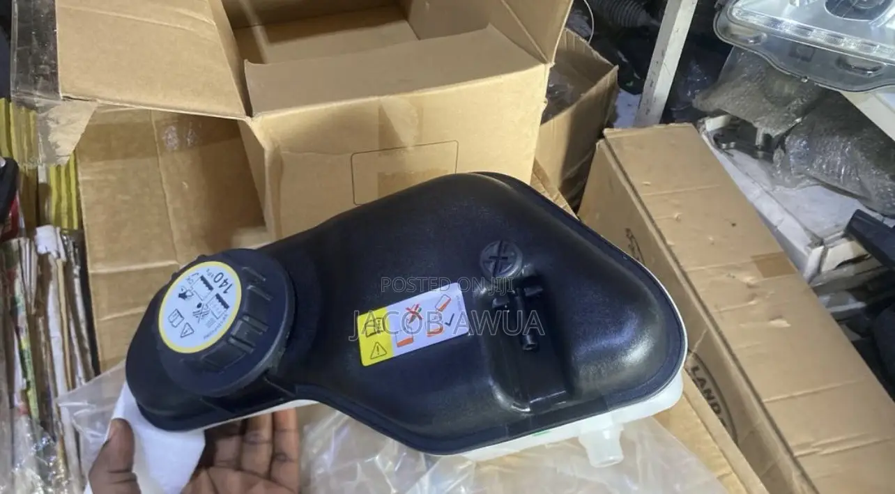 Jaguar Expansion Tank