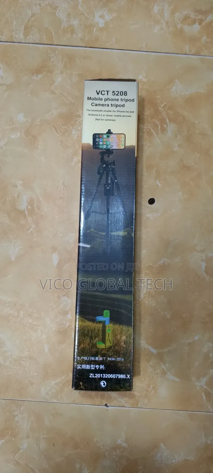 VCT-5208 Tripod Stand