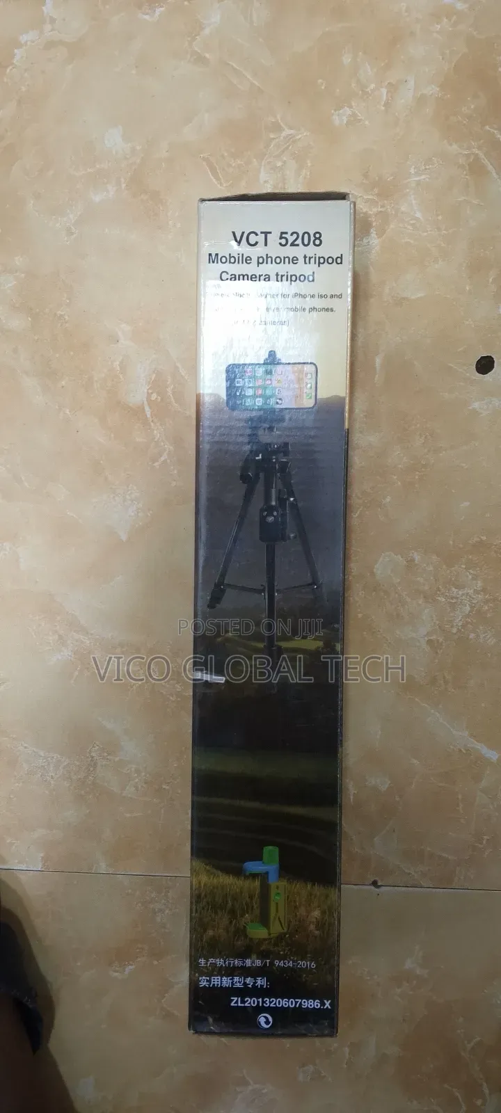 VCT-5208 Tripod Stand