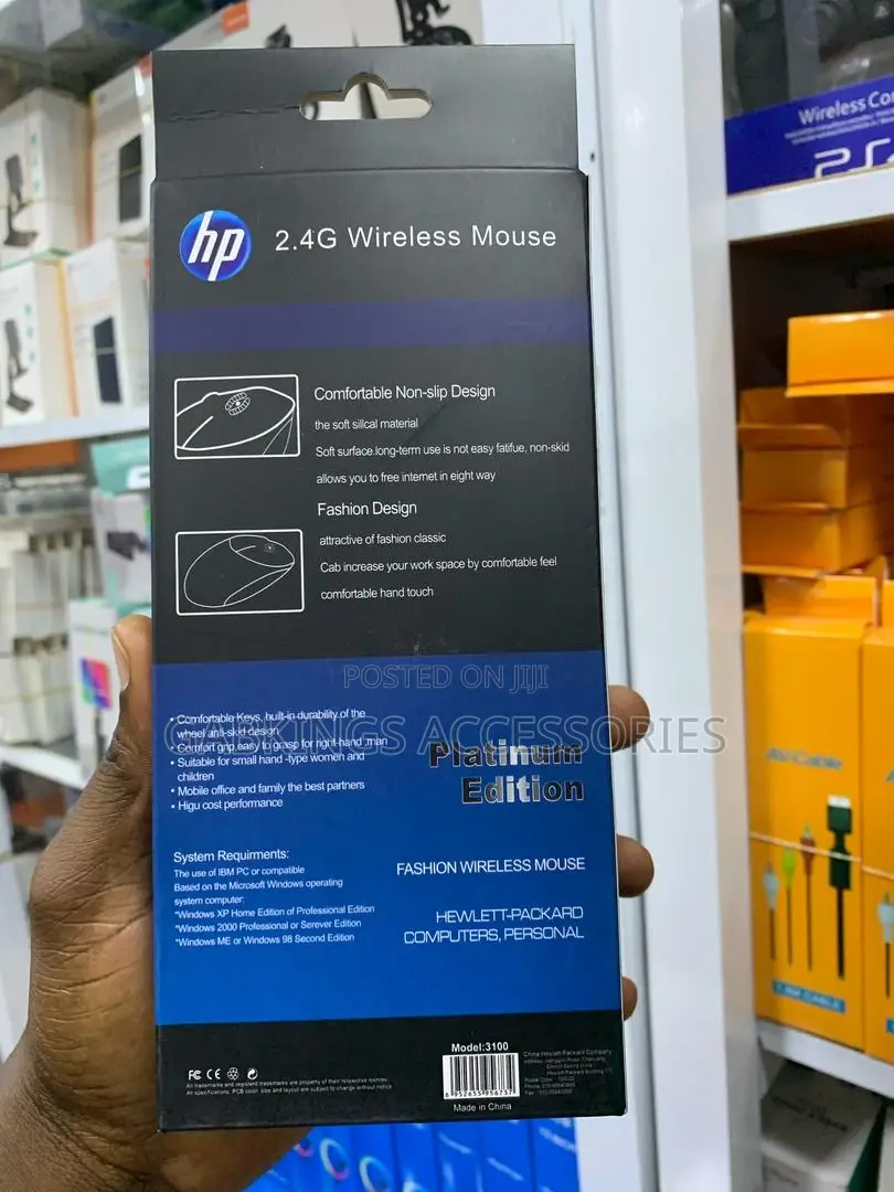 Hp 2.4g Extreme Series Wireless Mouse