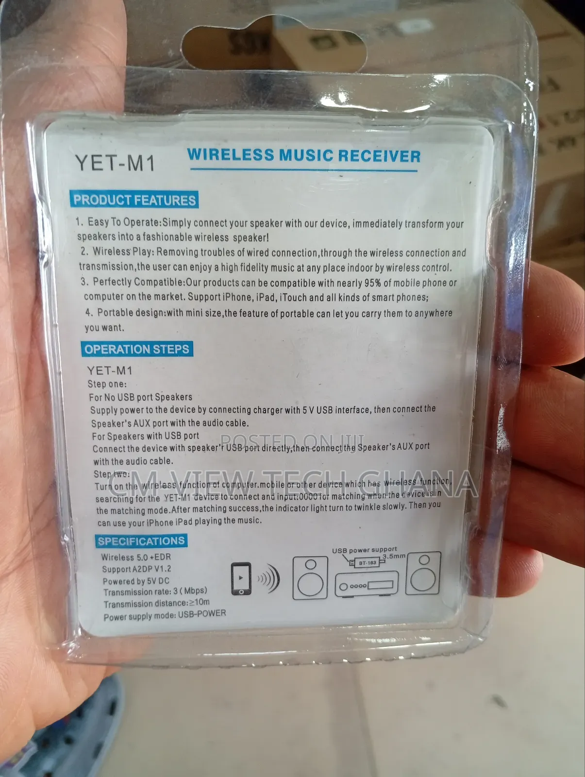 Wireless Music Receiver