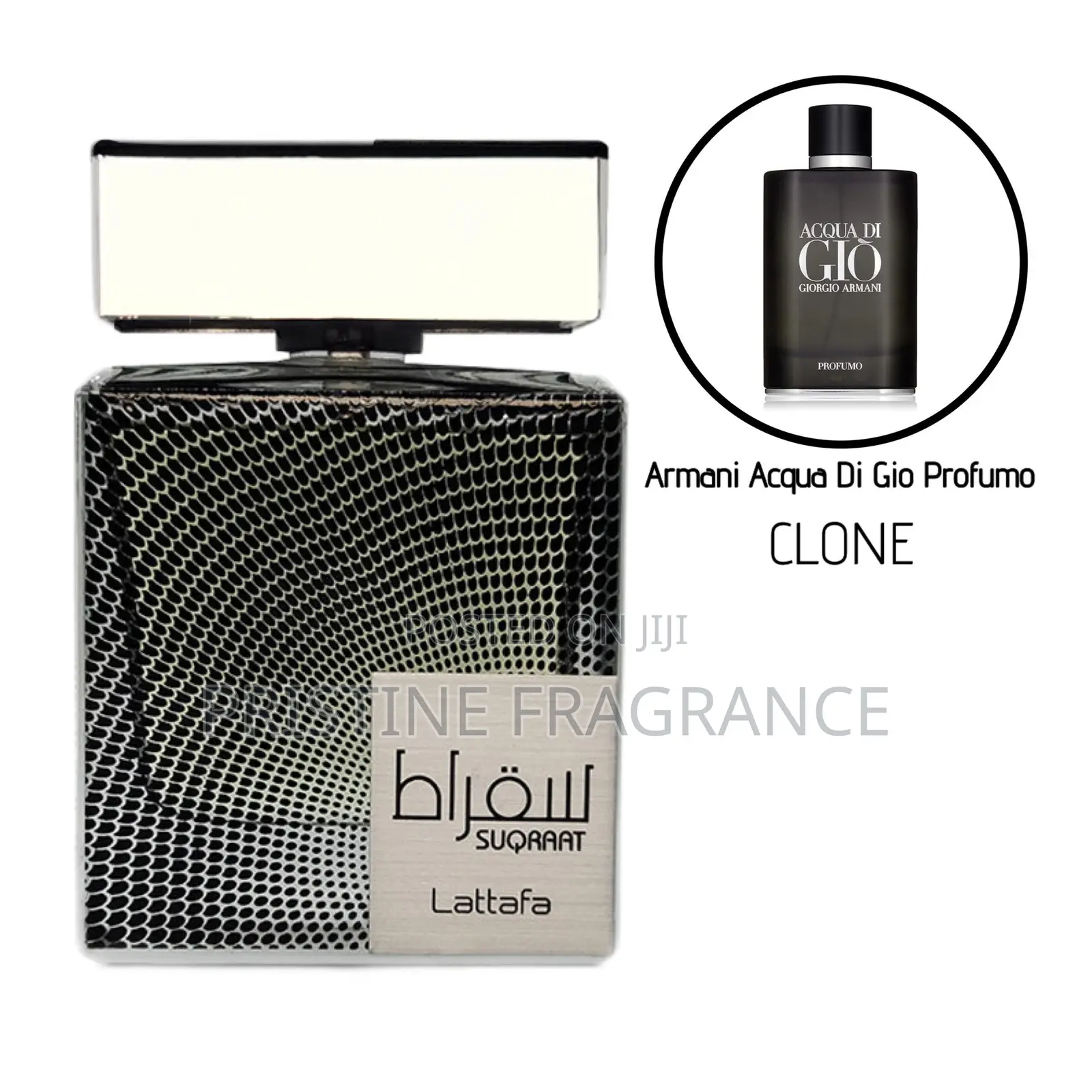 Lattafa Suqraat Clone of Acqua Di Gio Profumo