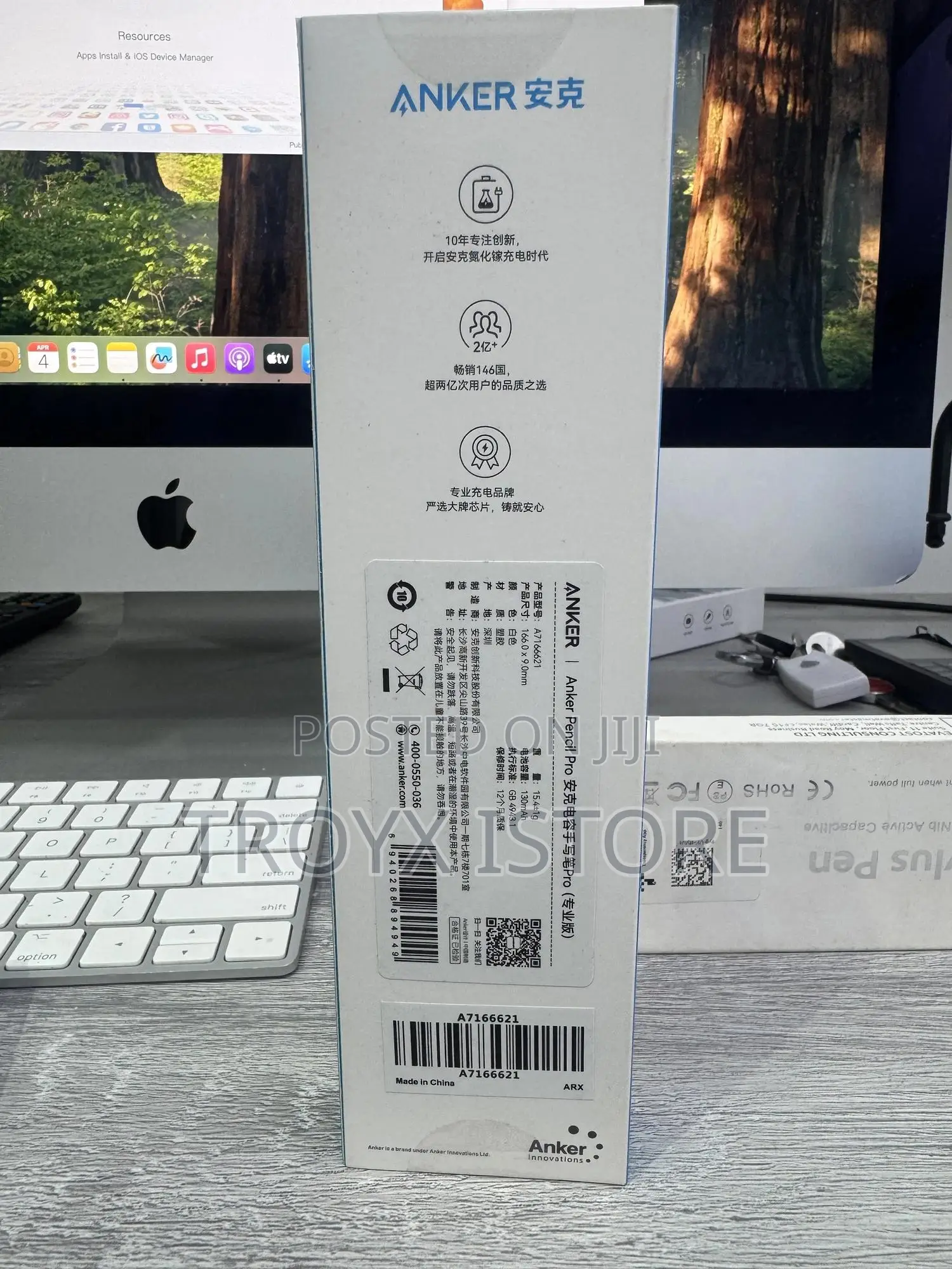 Anker Pencil for iPad