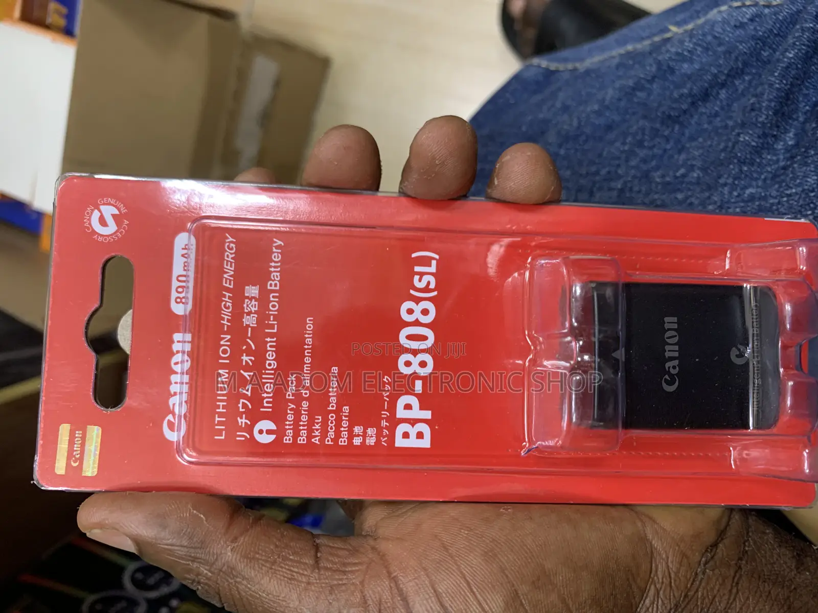 Canon Bp 808 for Camcorder