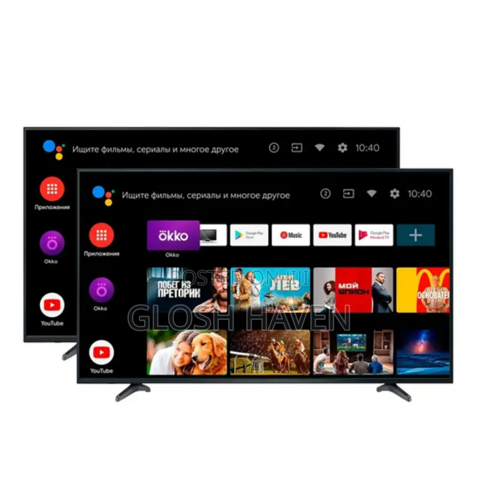 65" Smart Pearl Tv
