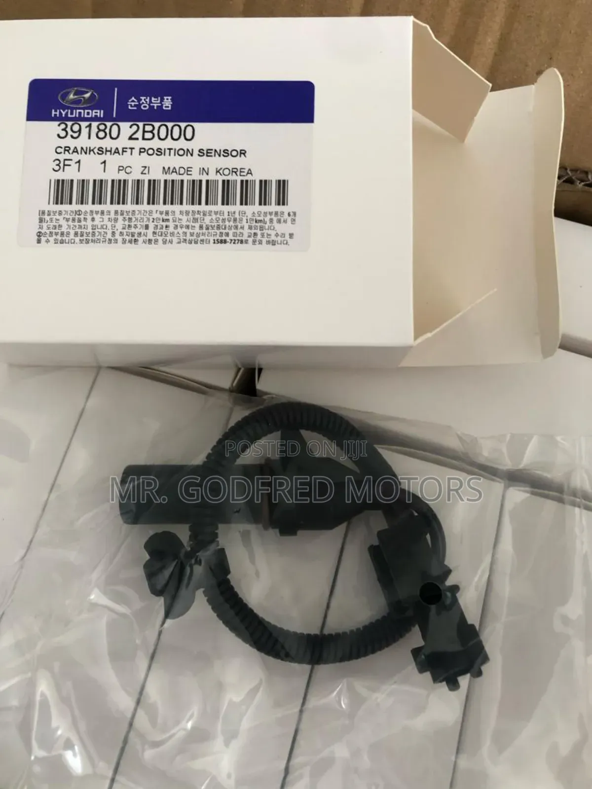 Kia Cerato 2012,13,14 Crankshaft Sensor. Original.