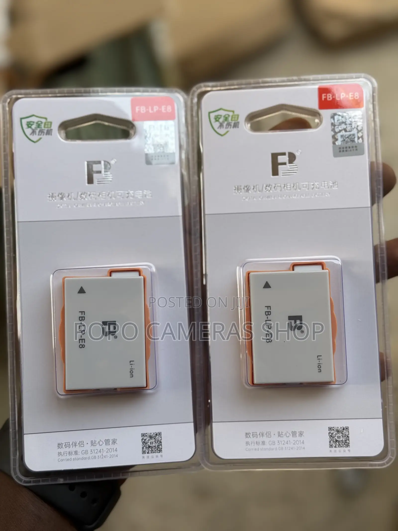 Fb Lp-E8 Battery