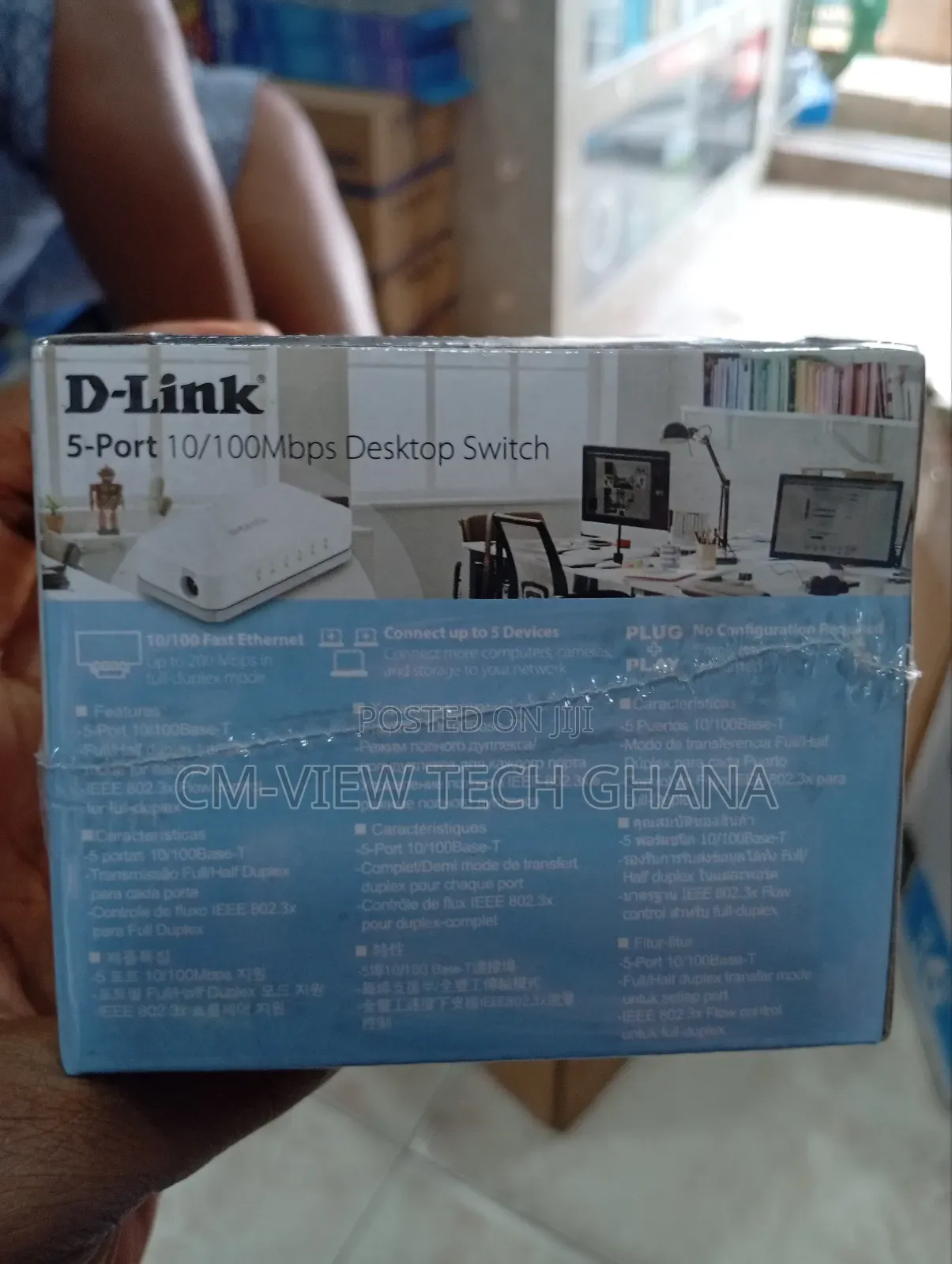 5port D-Link Switch