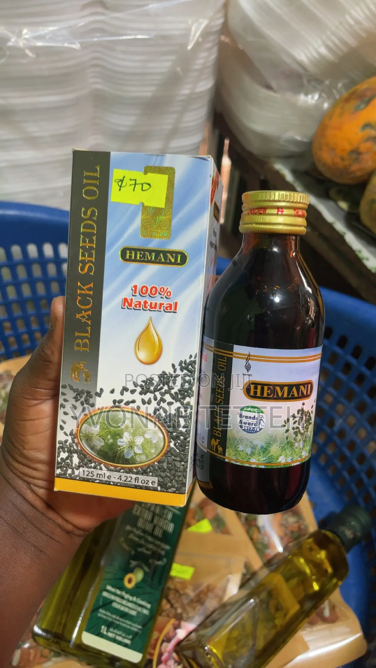 Black Seed Oil 125ml