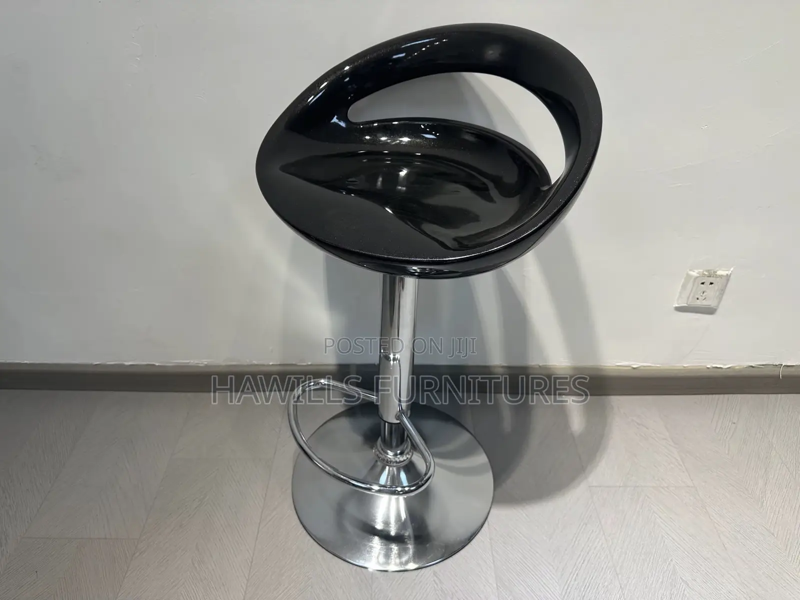 Plastic Island Stool