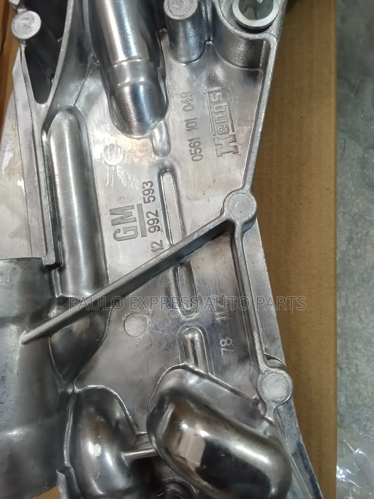 Genuine Gm Complete Engine Oil Cooler