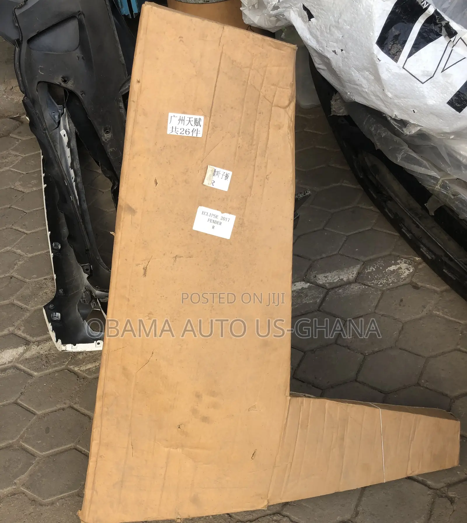 Mitsubishi Eclipse Cross 2017 2018 2019 2020 2021 Fender