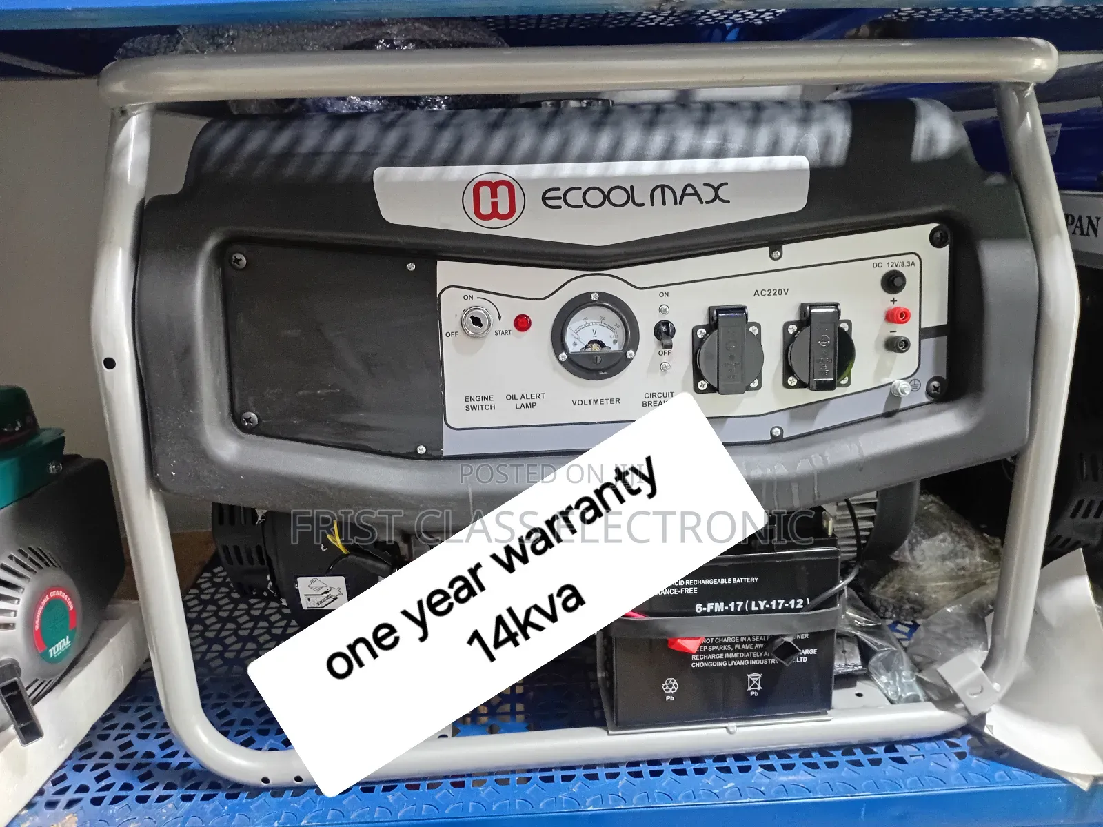 High Efficiency 14kva Petrol Genset