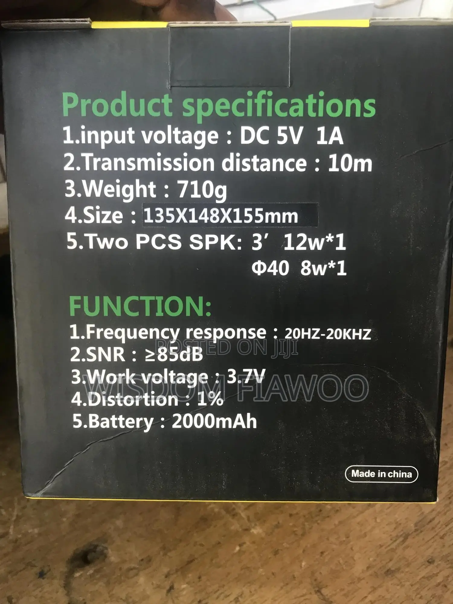 Boombest Loin Speaker (Solid Sound)