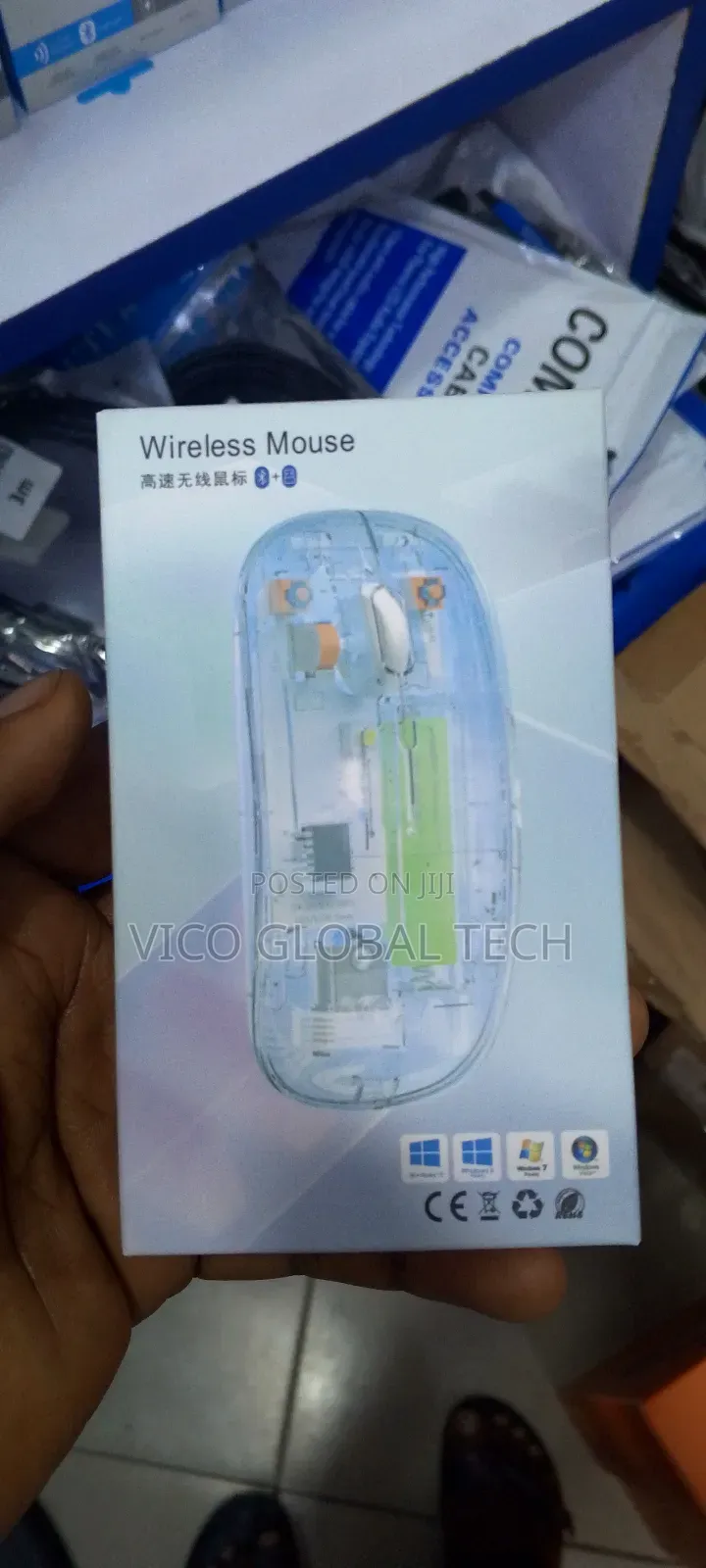 Hp Wireless Mouse Transparent