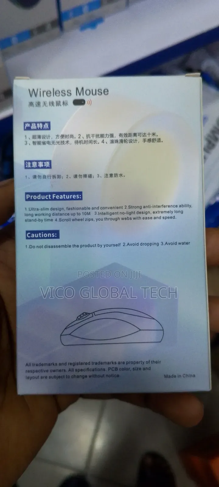 Hp Wireless Mouse Transparent