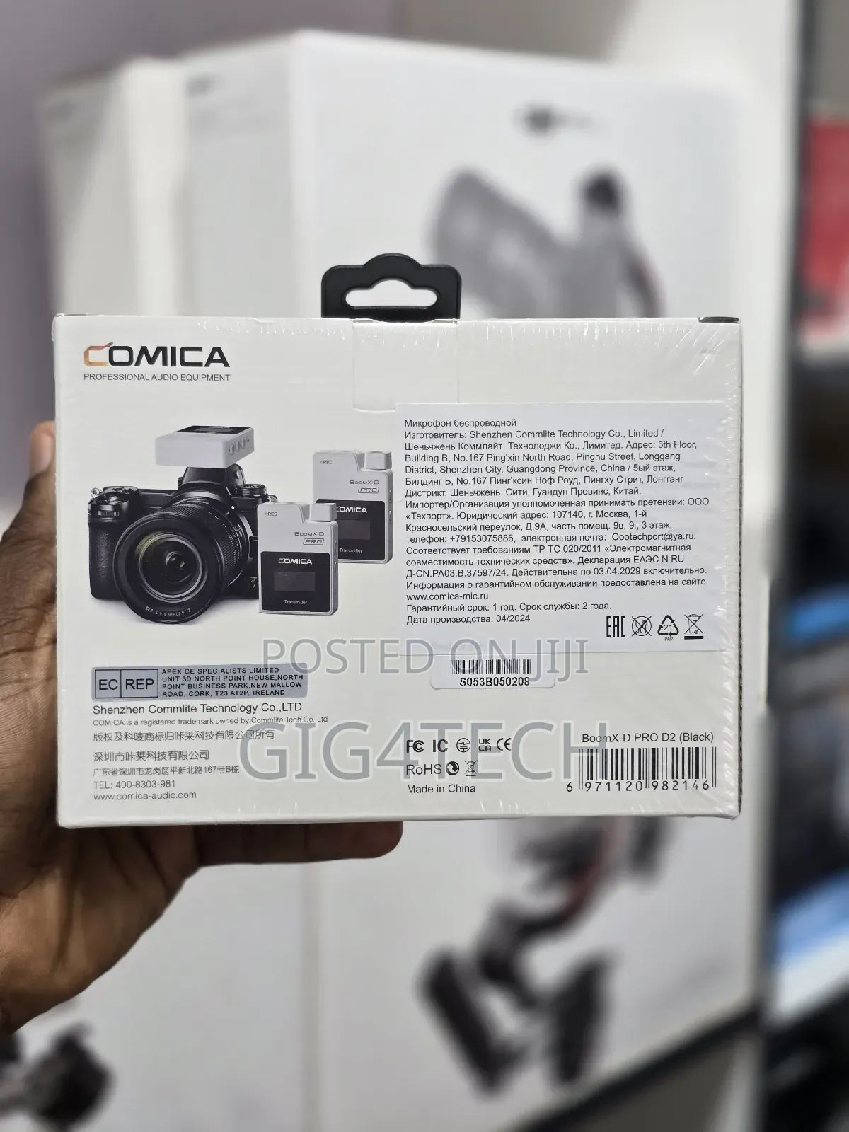 Comica Audio Boomx-d Pro D2 Wireless Microphone System