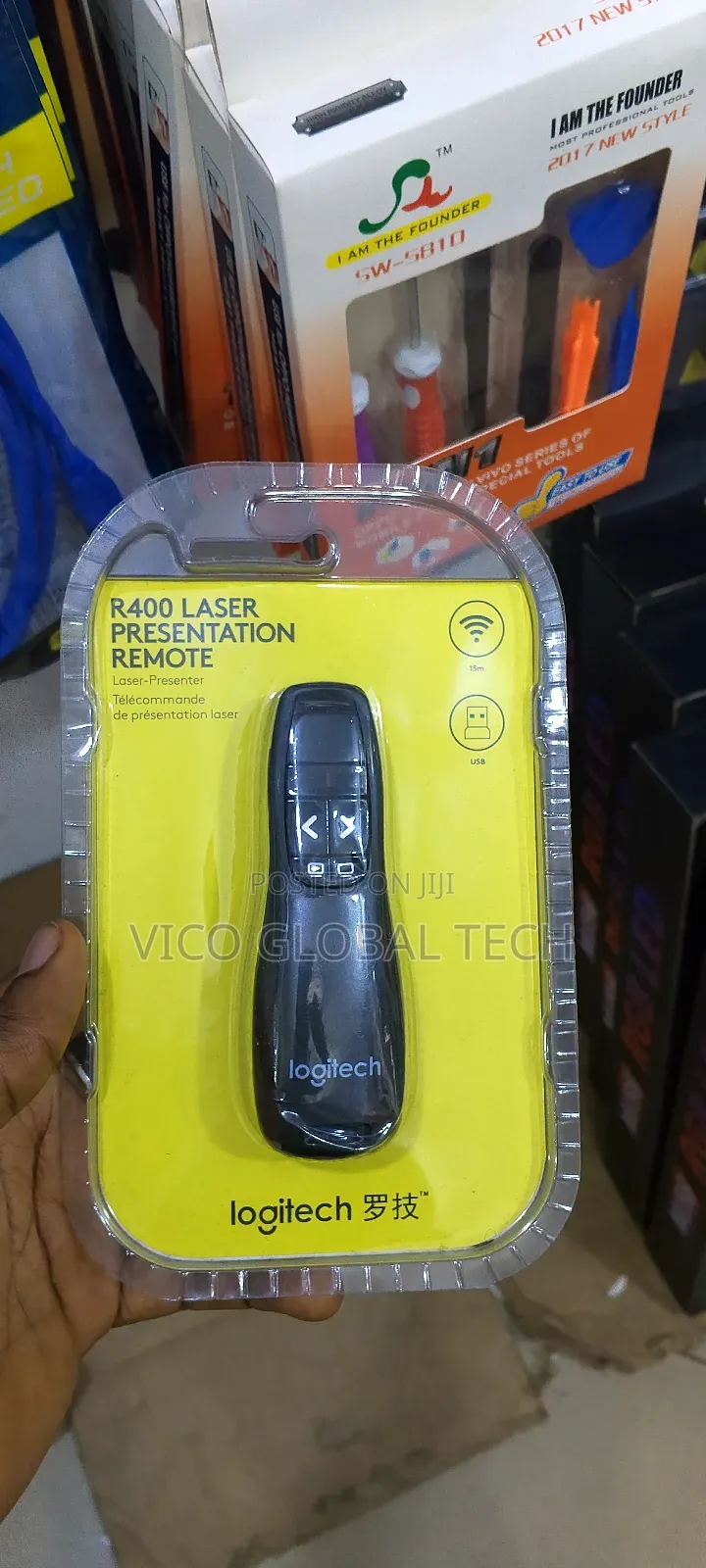 R400 Laser Pointer