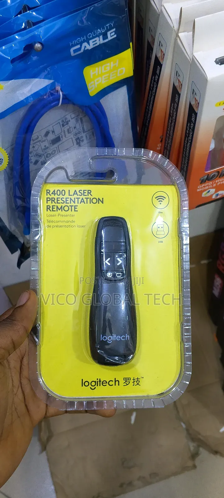 R400 Laser Pointer