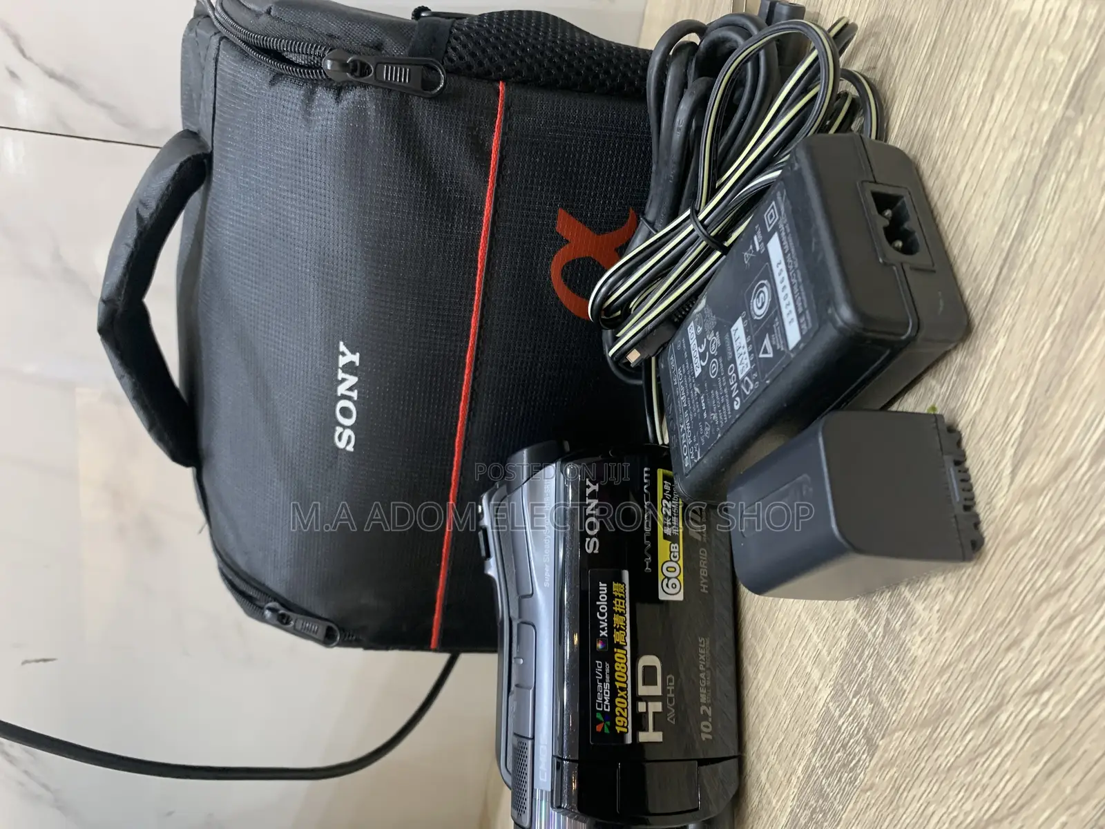 Sony Sr11 Video Camera 60gig Internal Memory