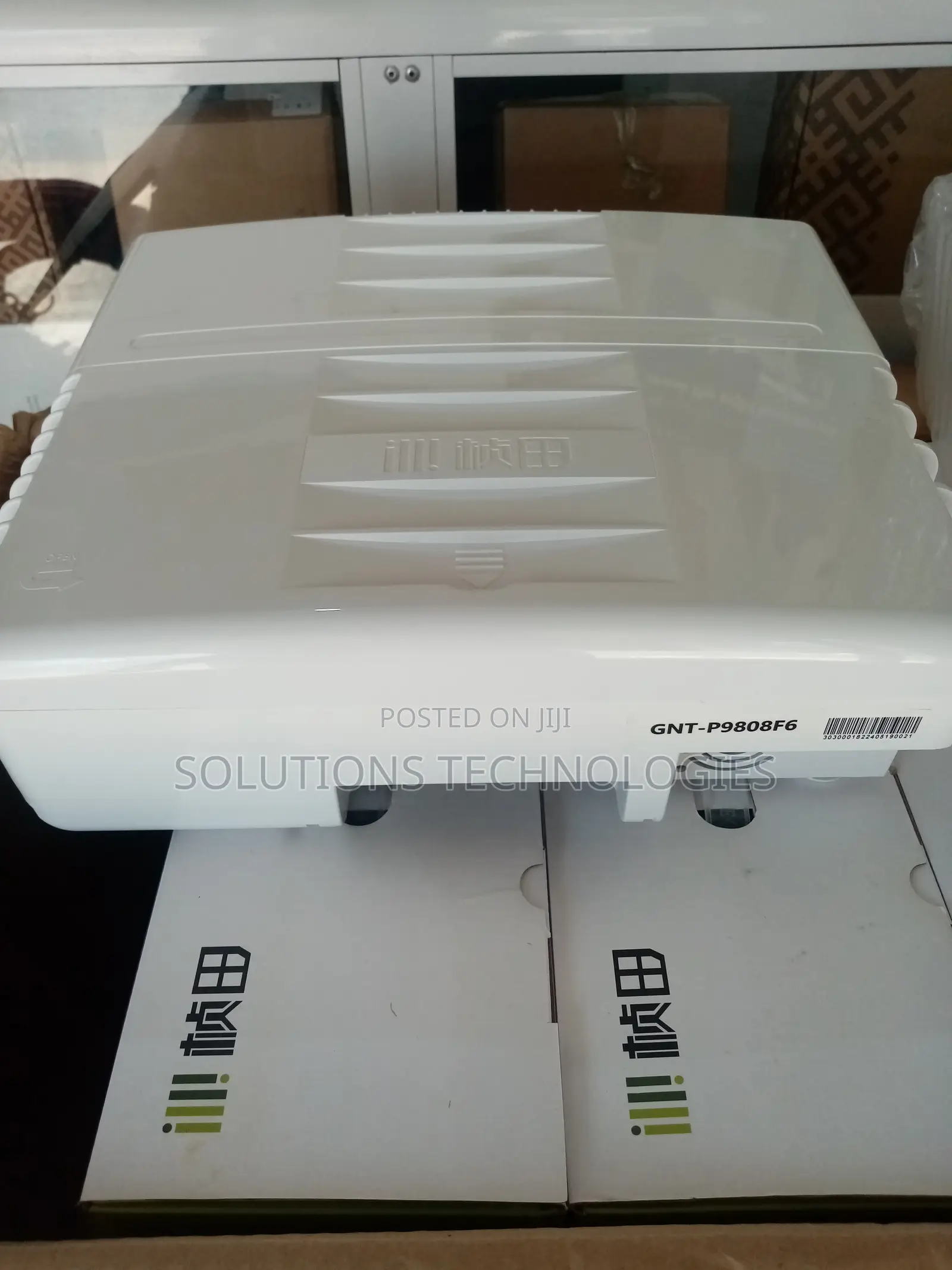Outdoor Poe Switch 100m