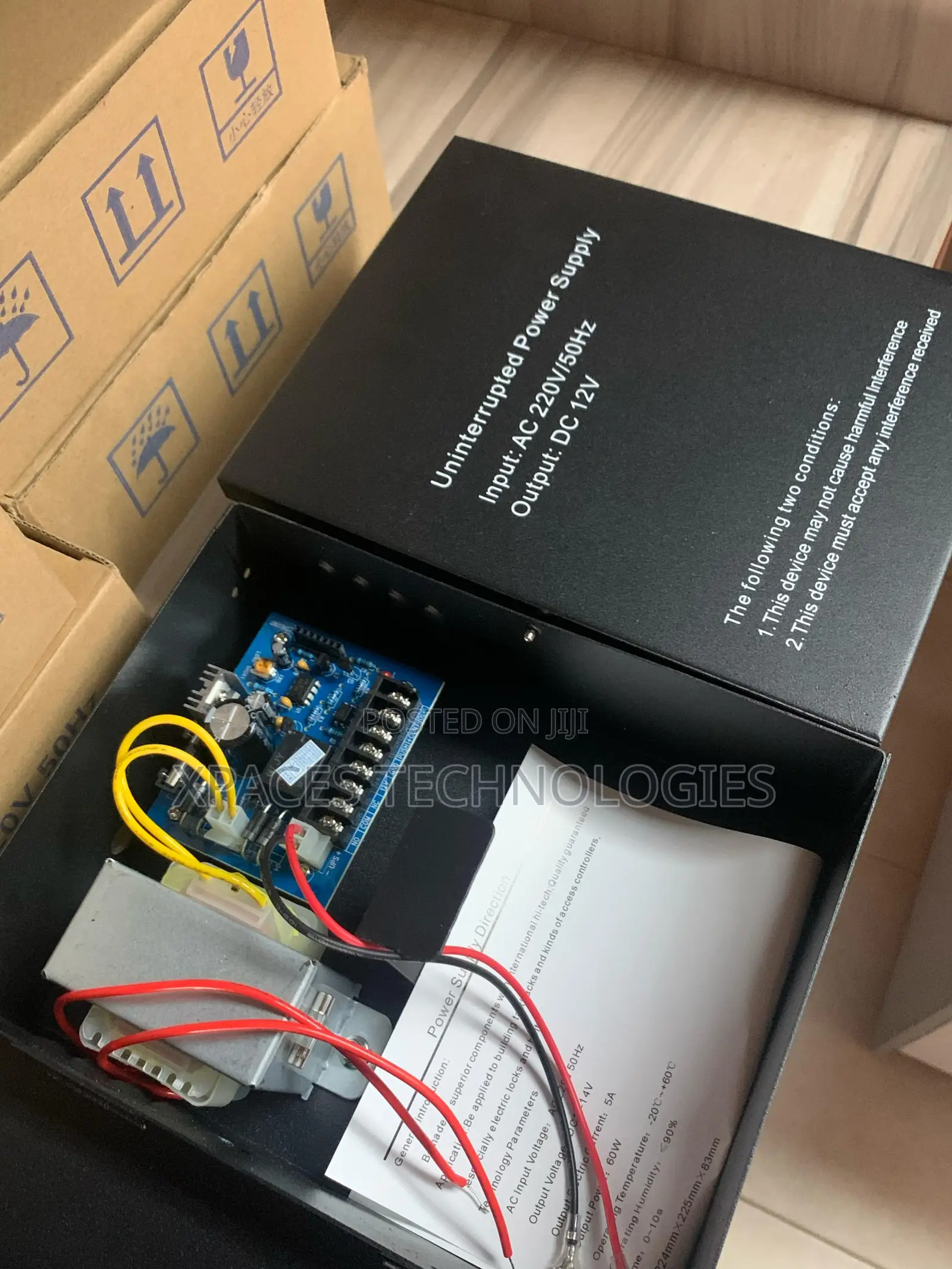CCTV 8ch Power Supply 12v5a With Case