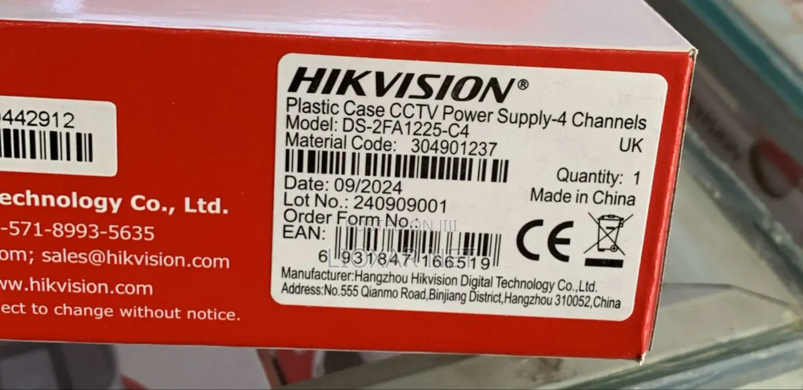 Hikvision 4ch Power Supply
