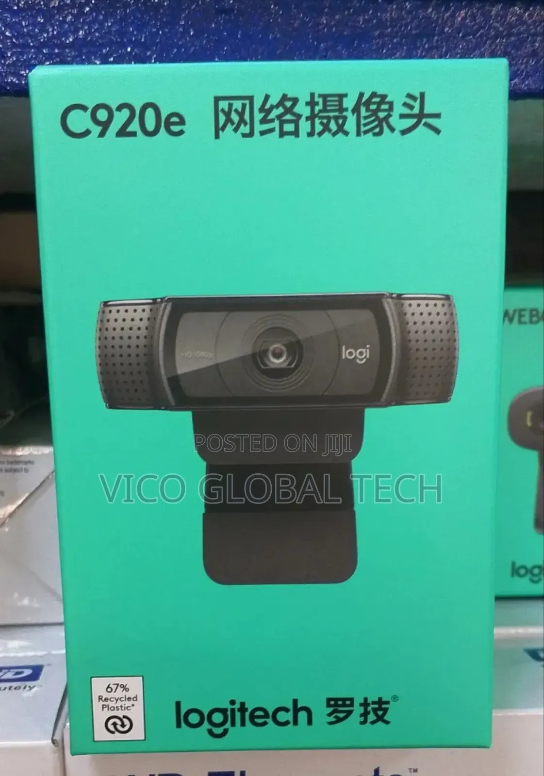 Logitech Webcam