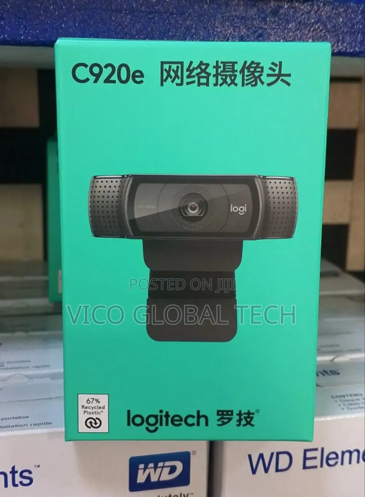 Logitech Webcam