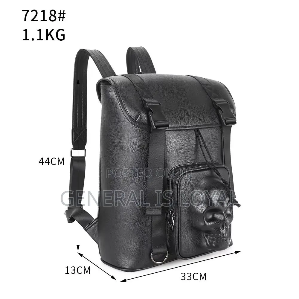 Protruded Skull Rectangle Backpack