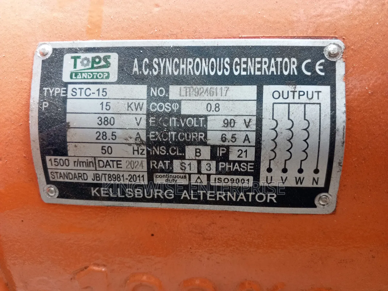 20kva Alternator