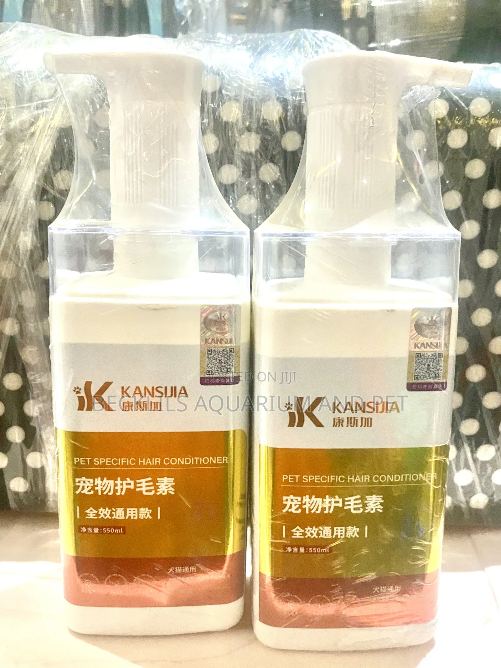 2 in 1 Shampoo and Conditioner for Dogs N Cat