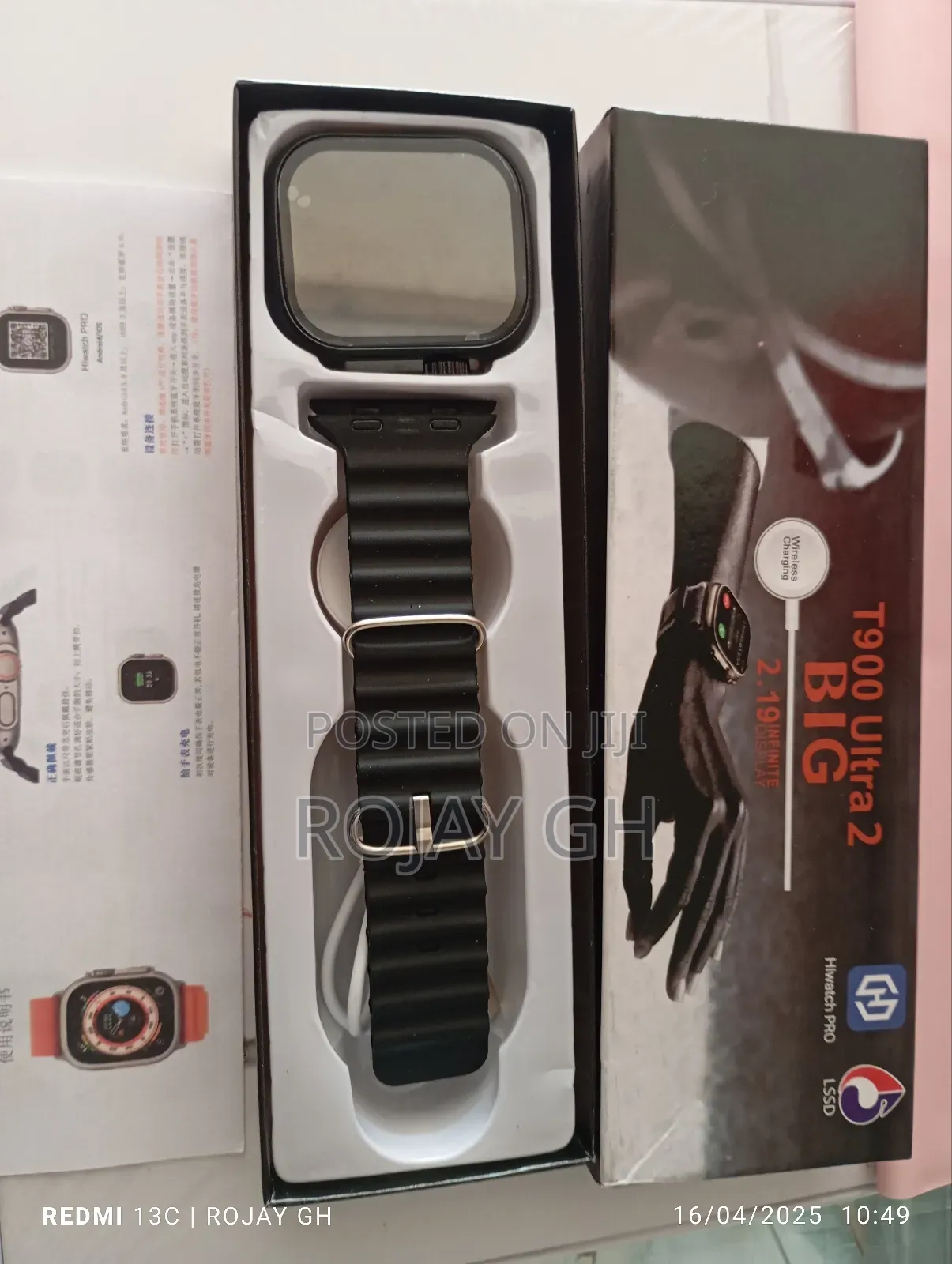 T900 Ultra 2 Smart Watch - Black