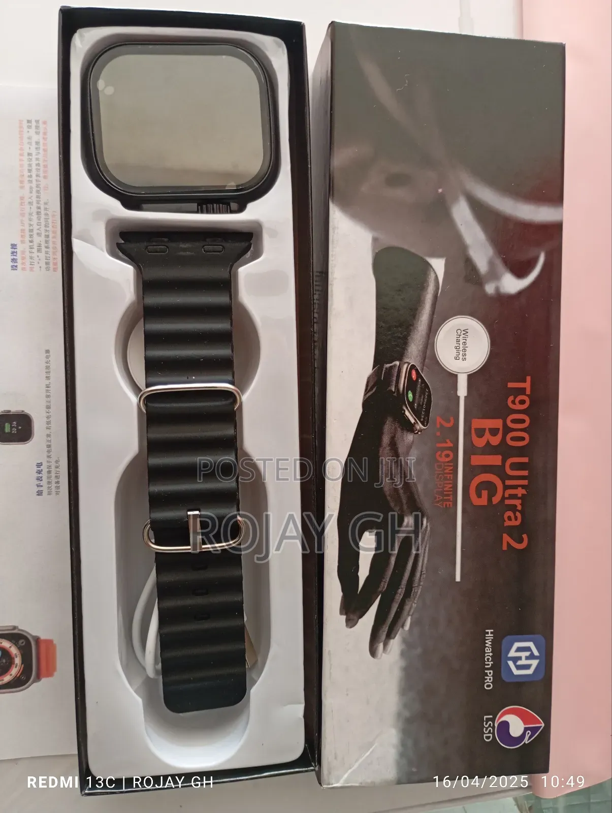 T900 Ultra 2 Smart Watch - Black