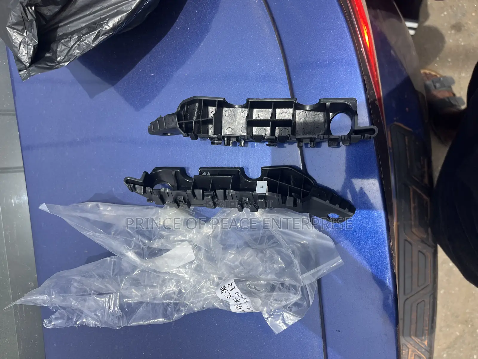 Elantra 2012 2013 2014 2015 2016 Bumper Lockers Pair