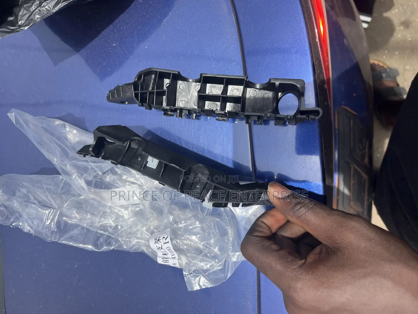 Elantra 2012 2013 2014 2015 2016 Bumper Lockers Pair