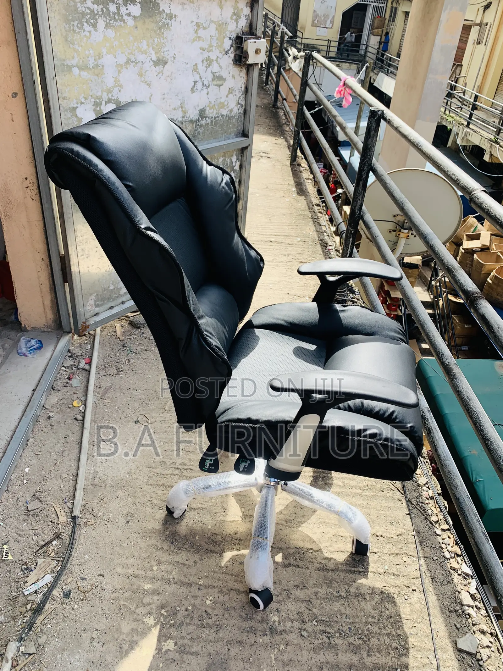 Office Chair— Leather