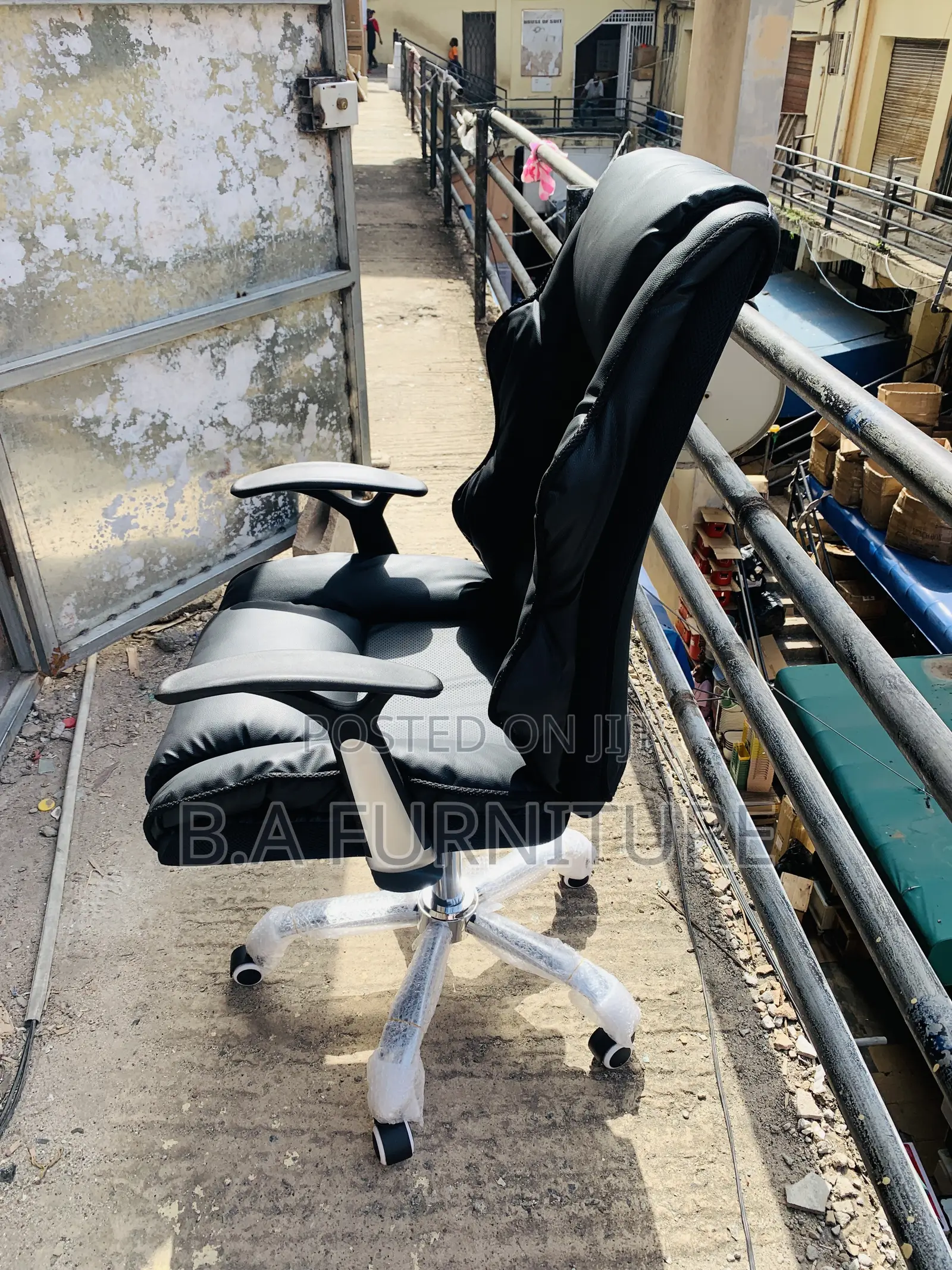 Office Chair— Leather