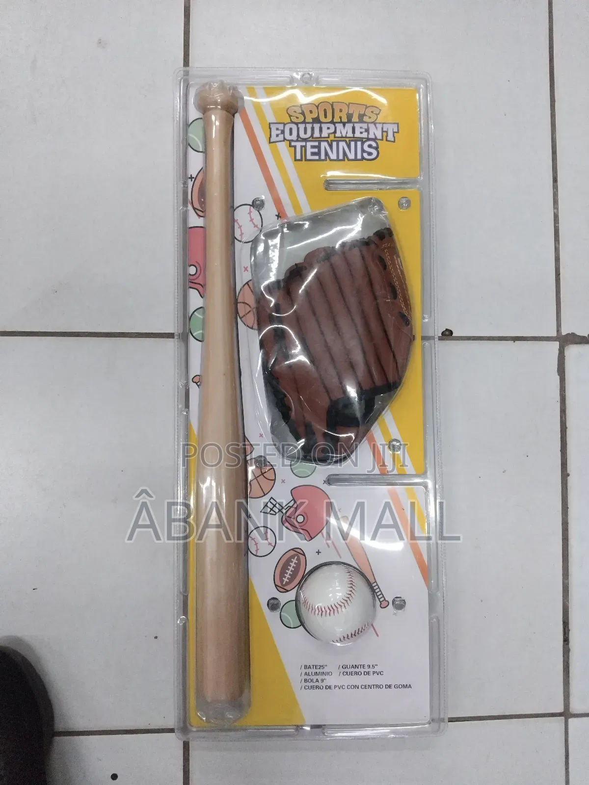 Baseball Set
