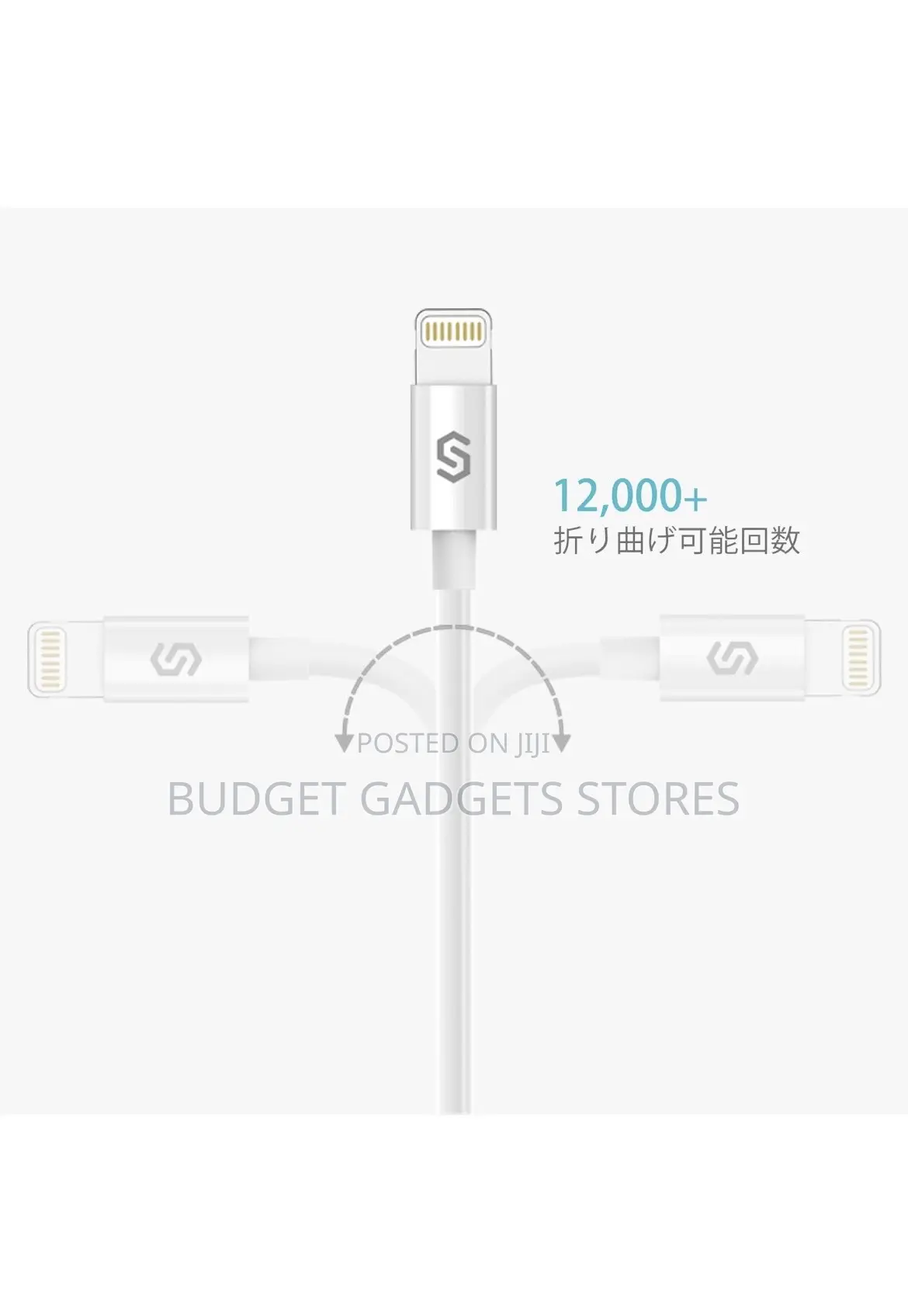 iPhone Charging Cable (Usb a to Lightning)