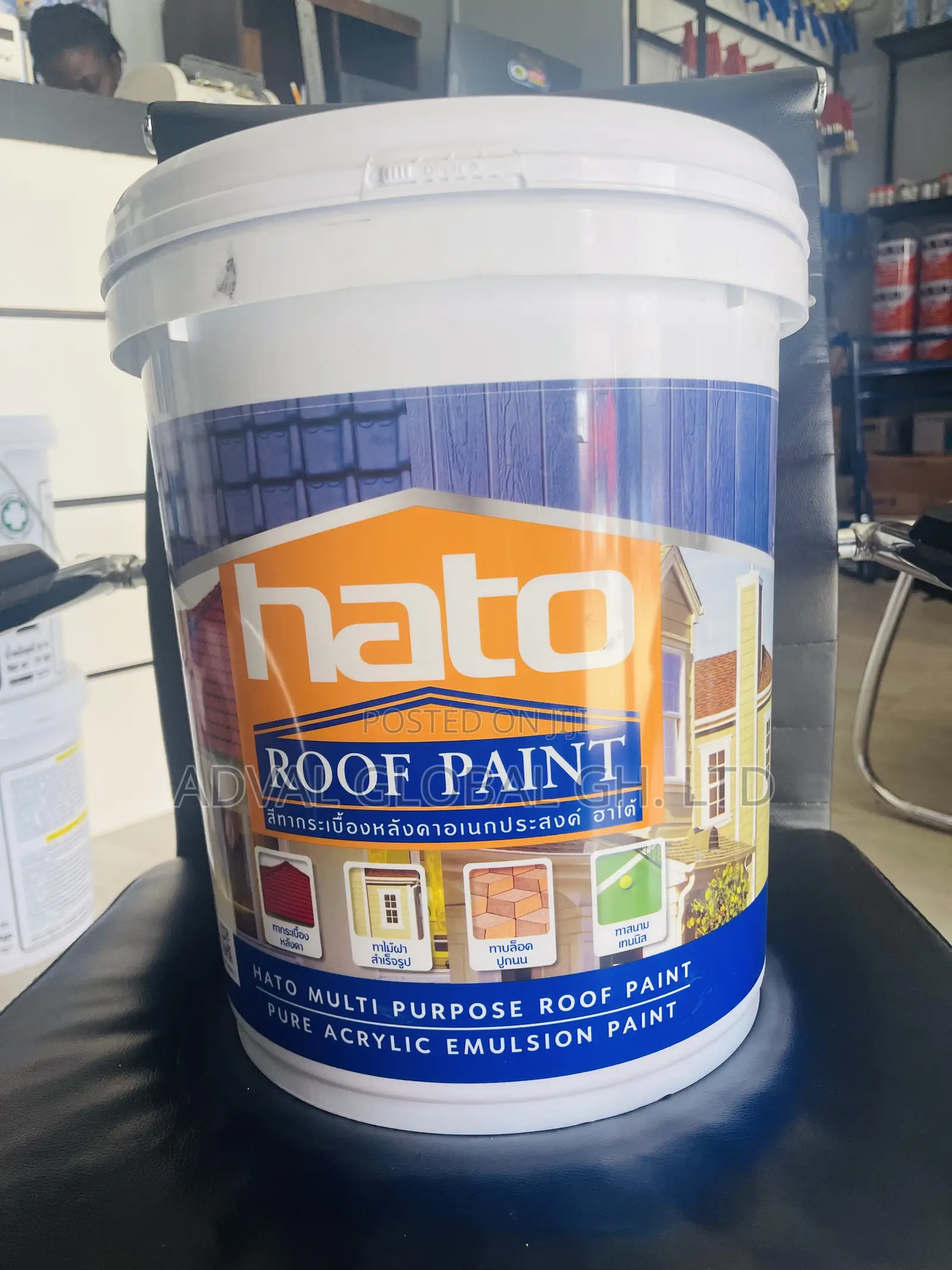 Hato Roof Paint