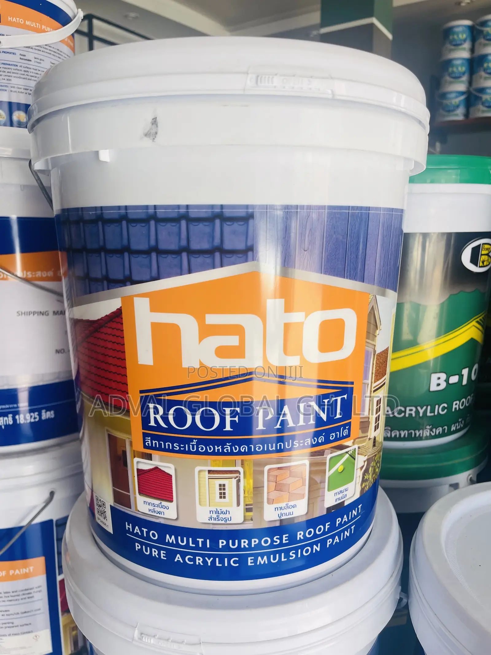 Hato Roof Paint