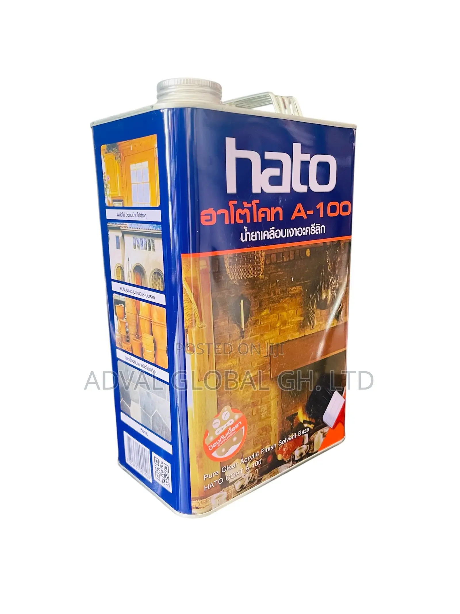 Clear Coat Solvent