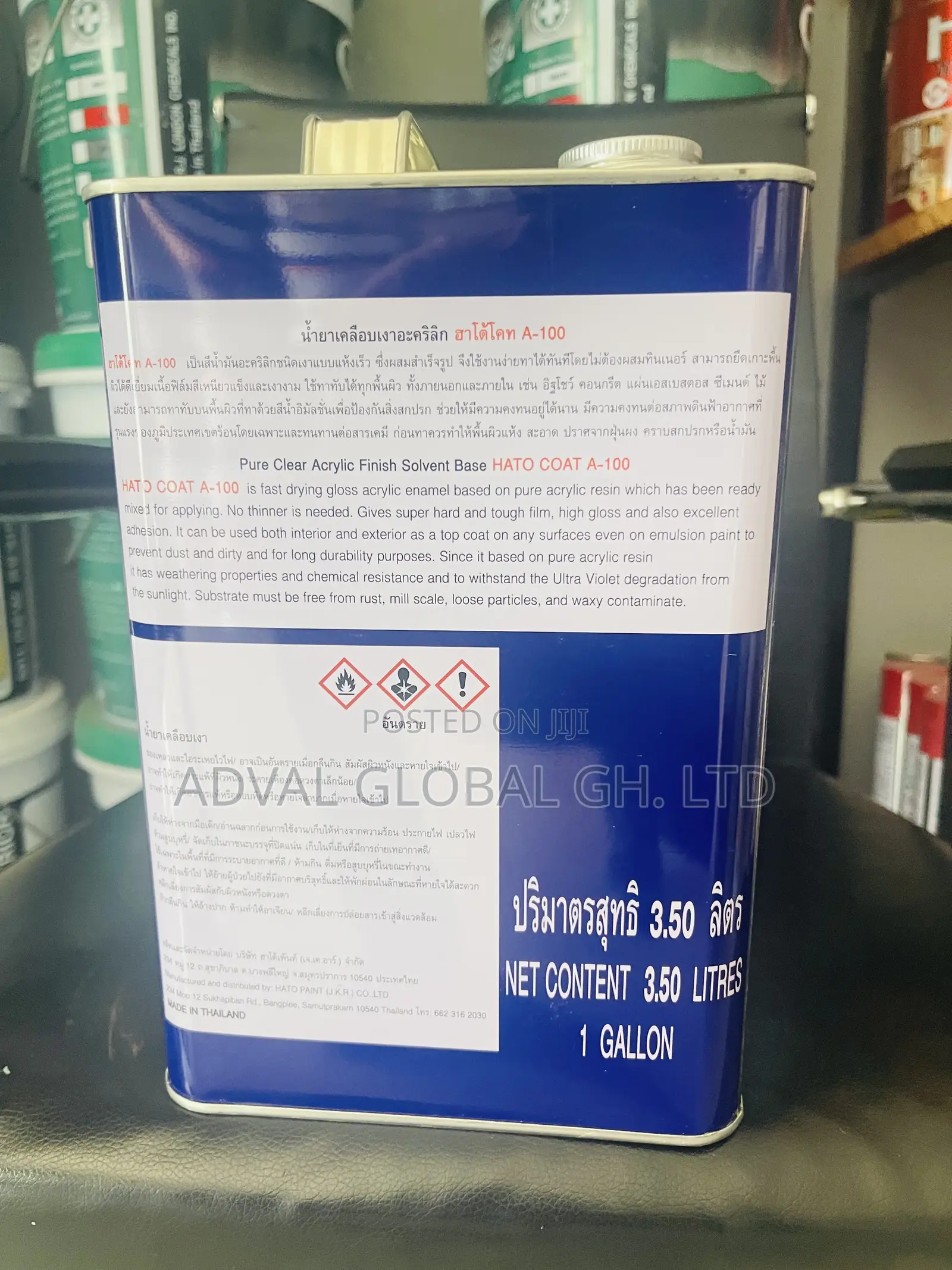 Clear Coat Solvent