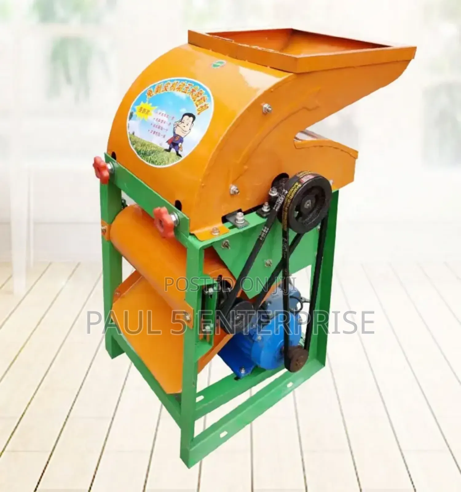 Corn Dehusker and Thresher 7.5hp Petrol Type