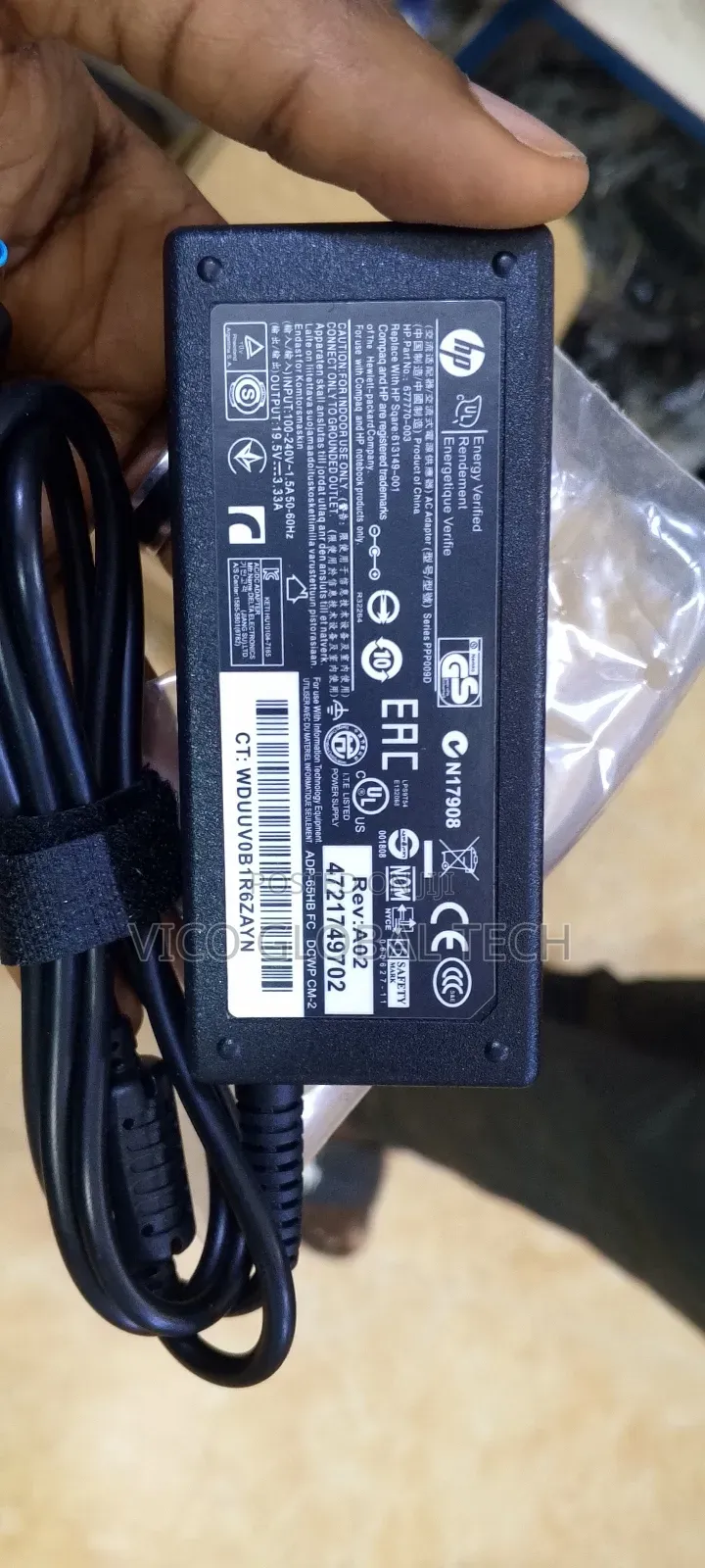 Hp 19.5v3.33a Blue Pin Adapter